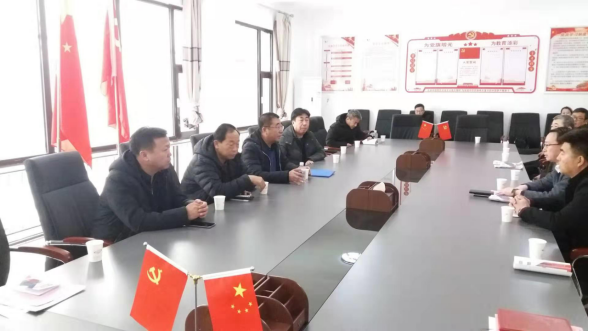 ""