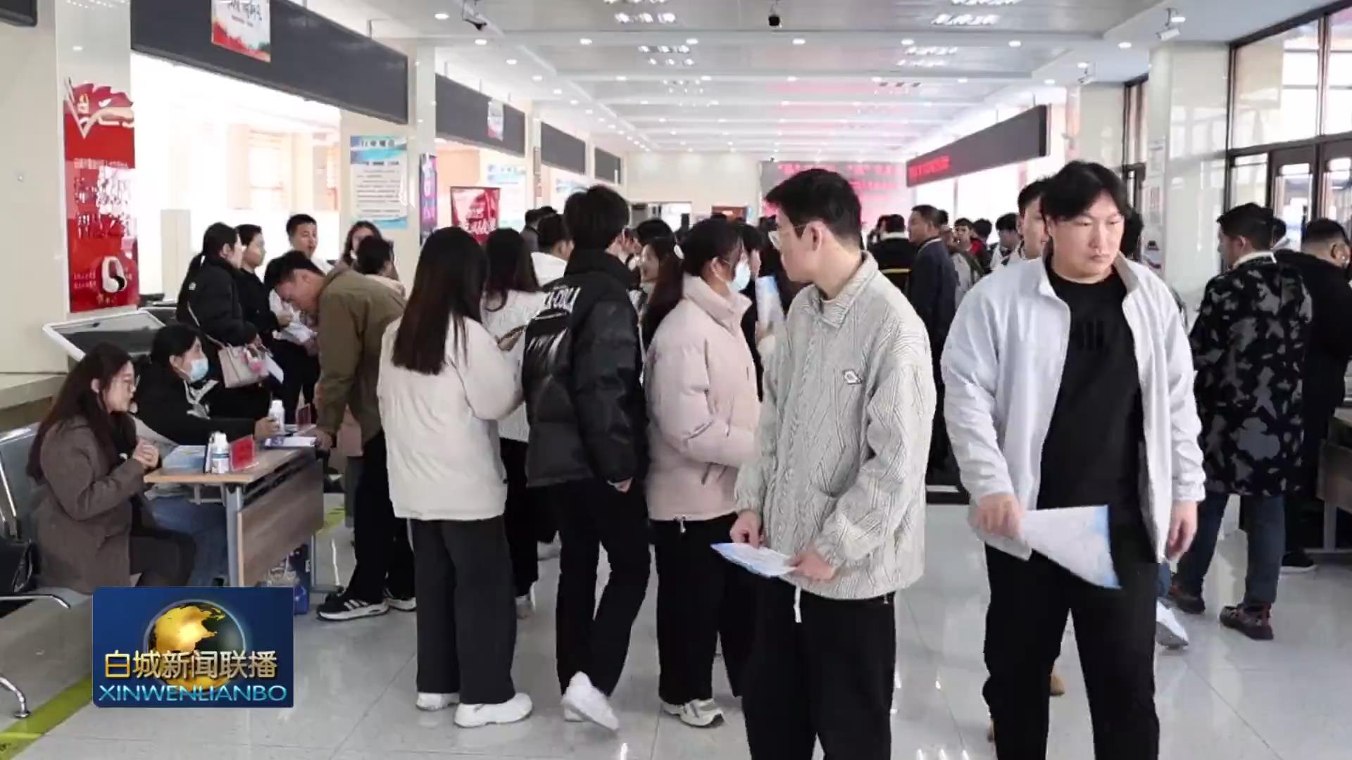 暴风截图20253195785109.jpg