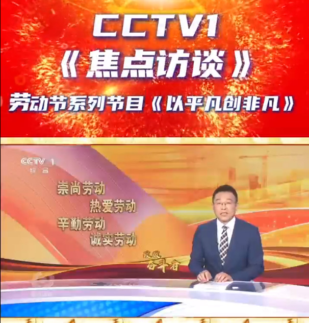 QQ20250526-165558 拷贝.jpg