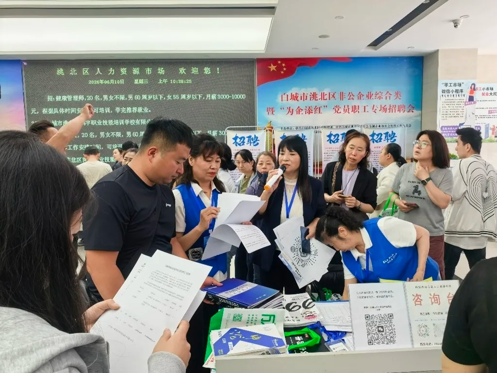 微信图片_20260712104816_7389_97.jpg