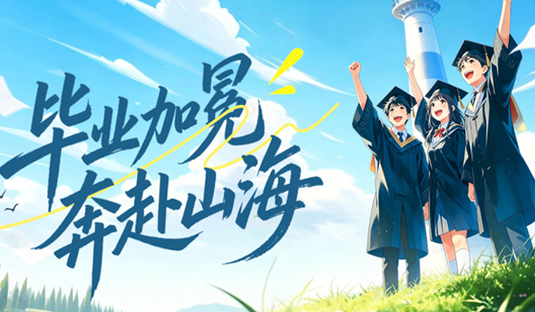 未标题-1.png